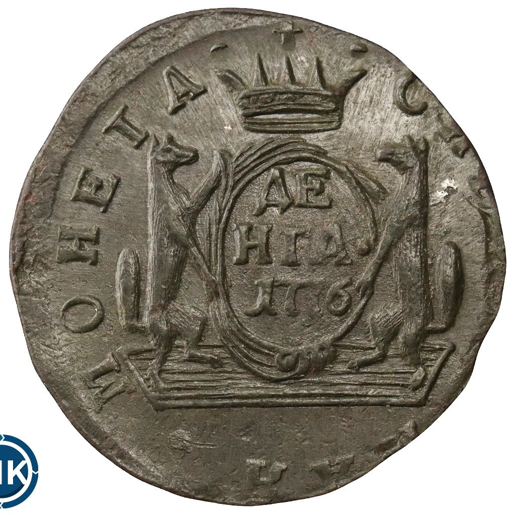 Денга 1776 года