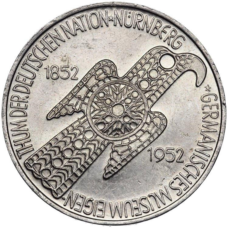 2 копейки 1952 года