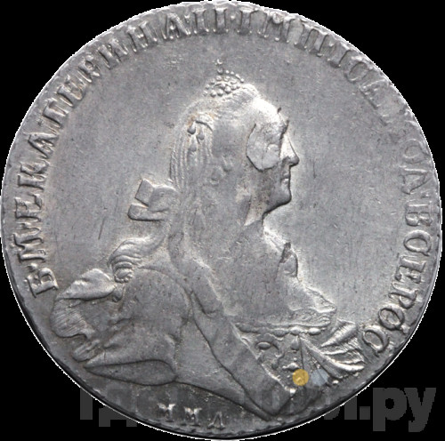 1 рубль 1769 года