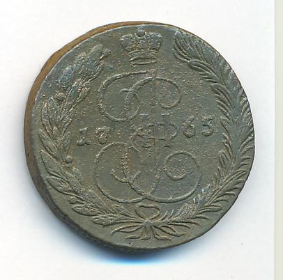 5 копеек 1765 года