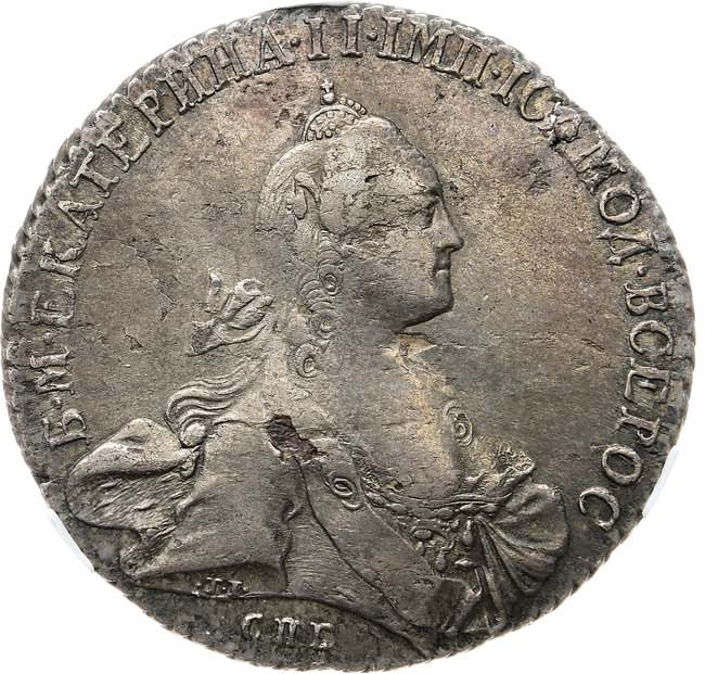 1 рубль 1769 года