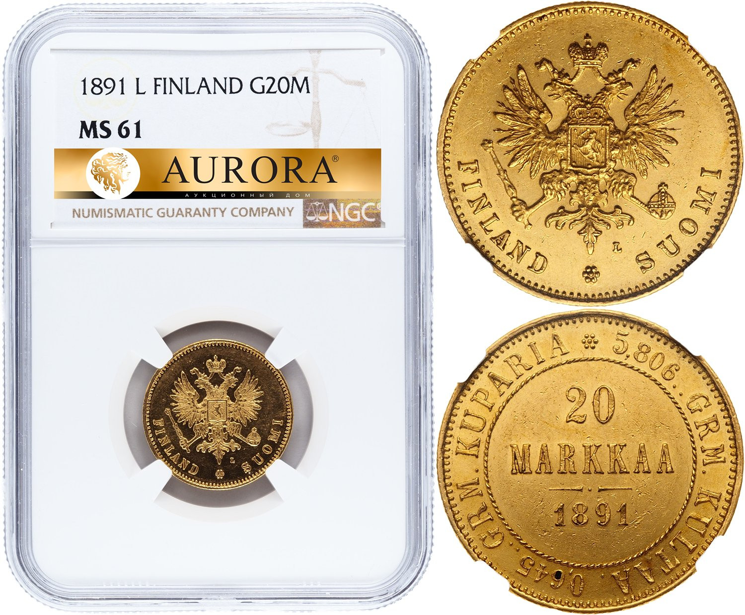 20 марок 1891 года L Для Финляндии