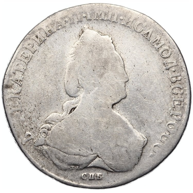 1 рубль 1786 года