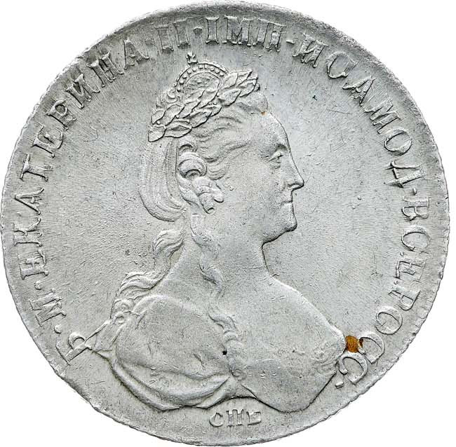 1 рубль 1780 года