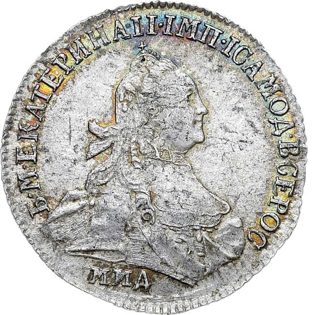 15 копеек 1764 года