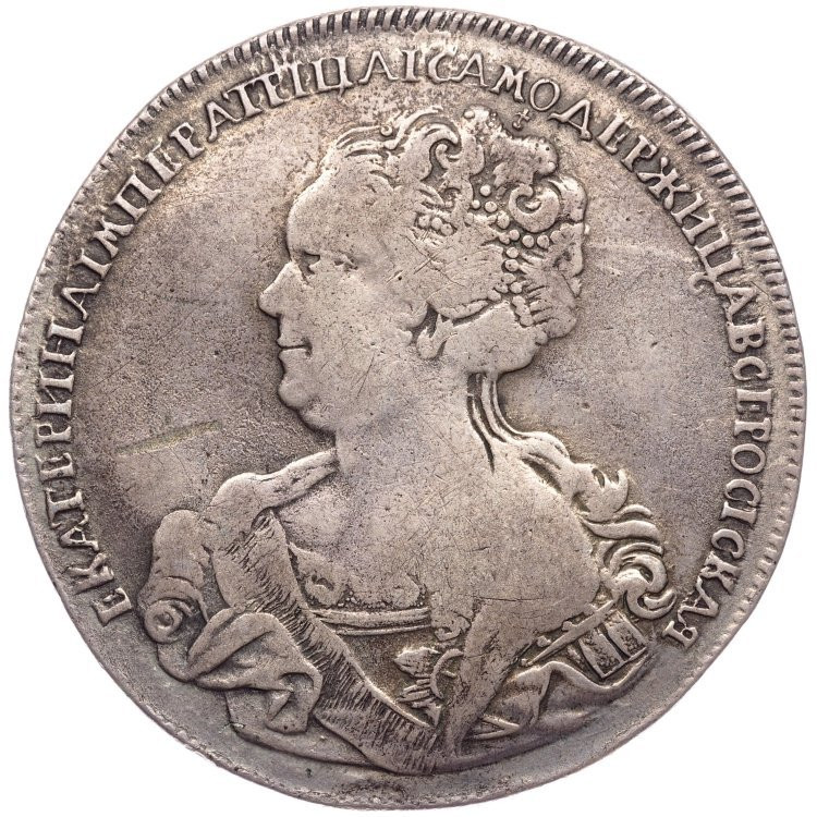 1 рубль 1725 года