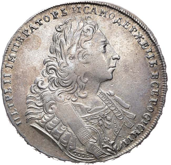 1 рубль 1729 года