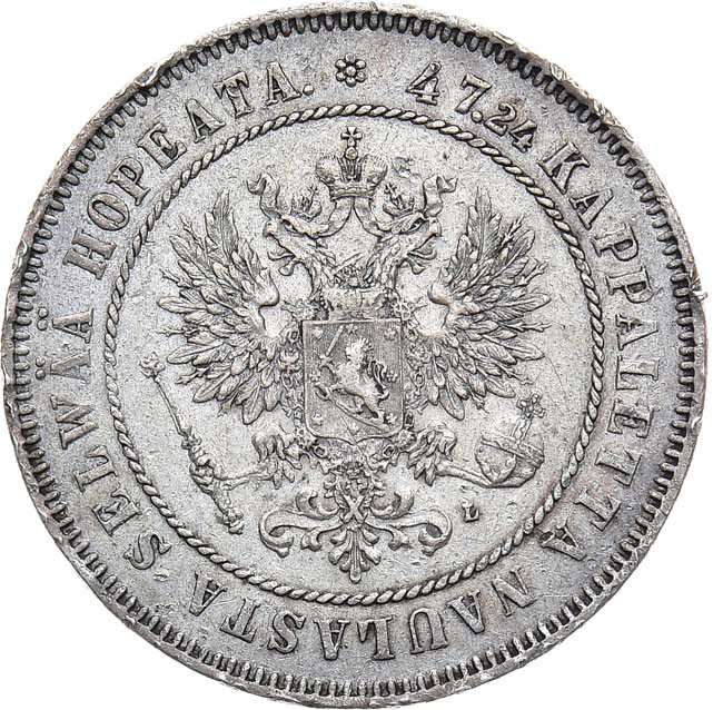 2 марки 1907 года L Для Финляндии