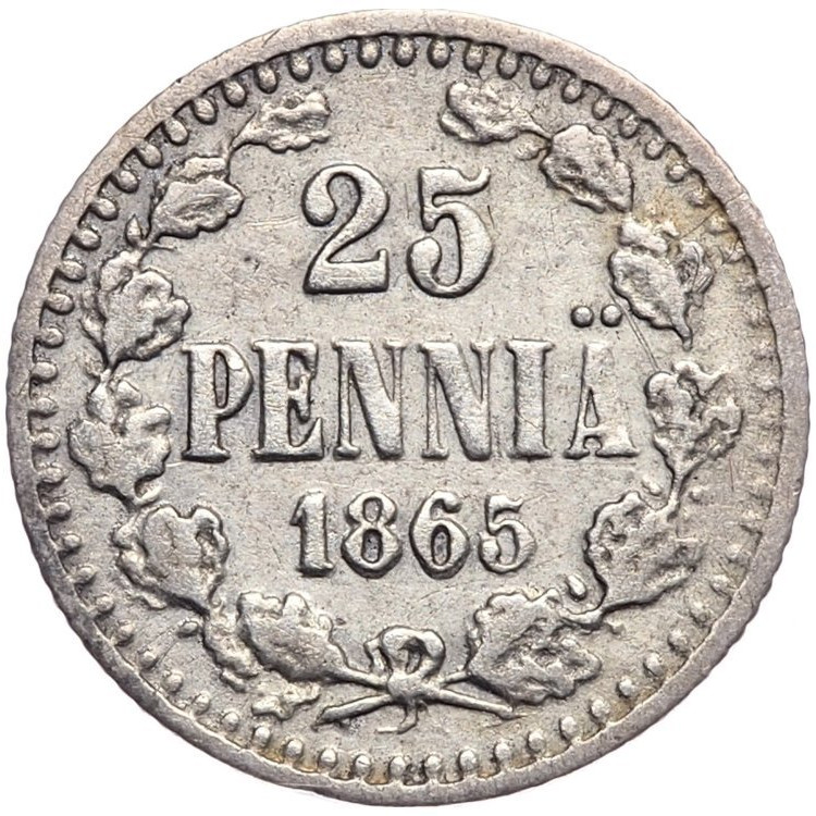 25 пенни 1865 года S Для Финляндии