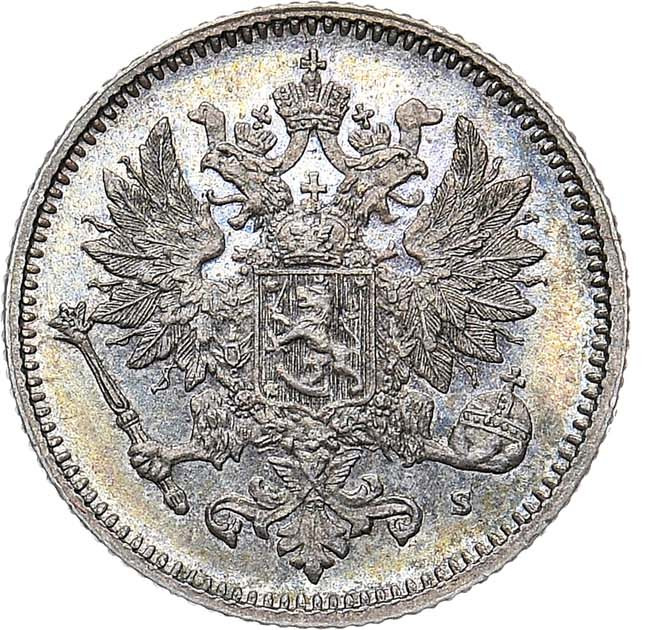 50 пенни 1872 года S Для Финляндии