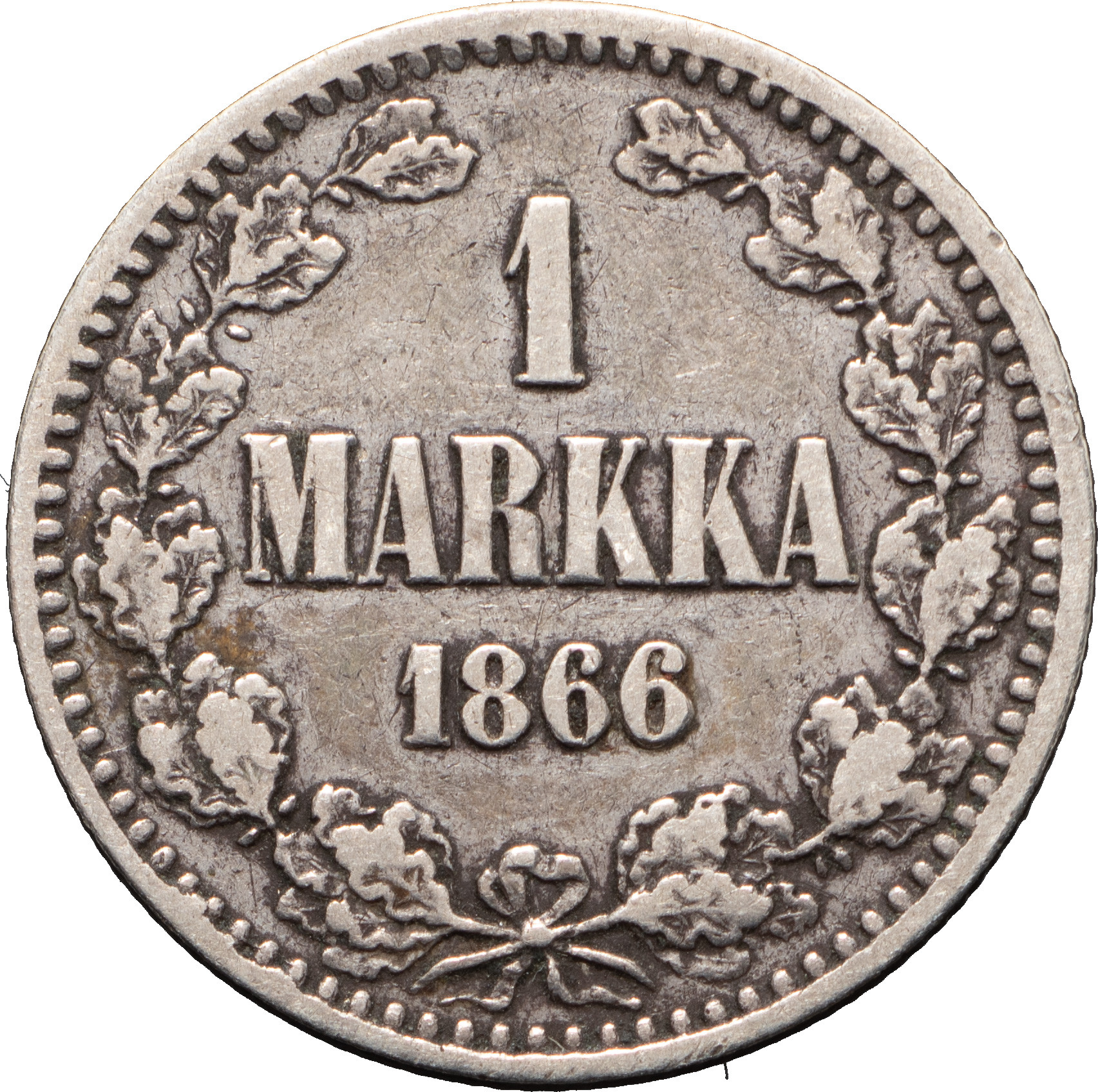 1 марка 1866 года S Для Финляндии