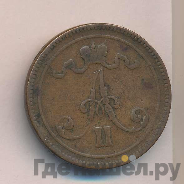 10 пенни 1865 года Для Финляндии