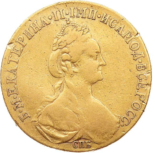 10 рублей 1778 года СПБ
