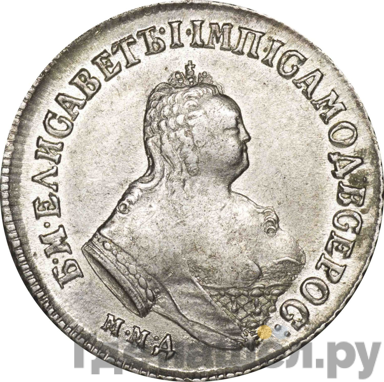 Полуполтинник 1748 года ММД
