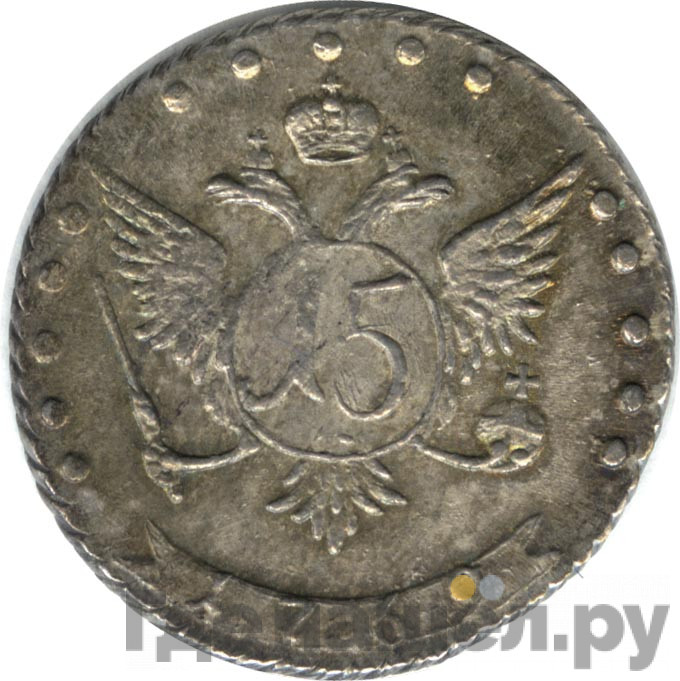 15 копеек 1769 года ММД