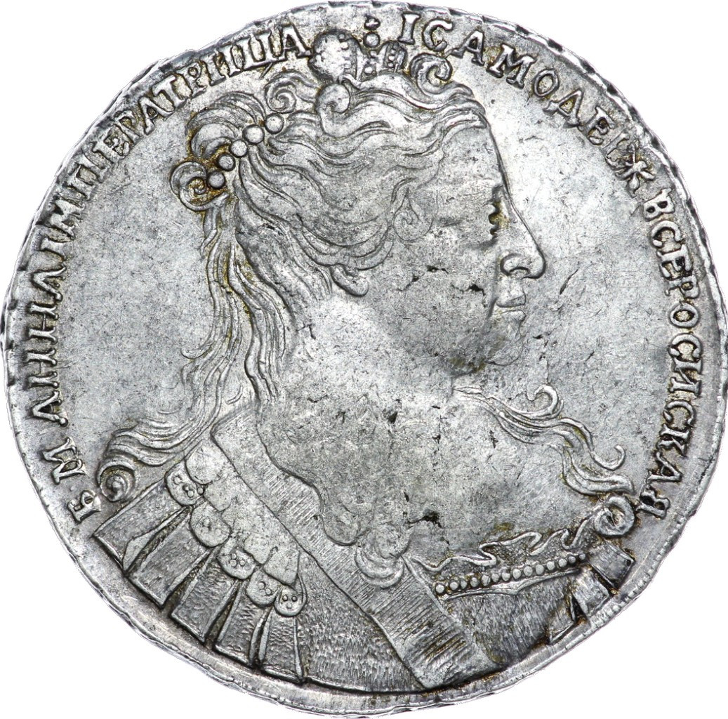 1 рубль 1734 года