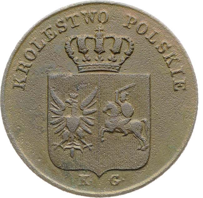 3 гроша 1831 года