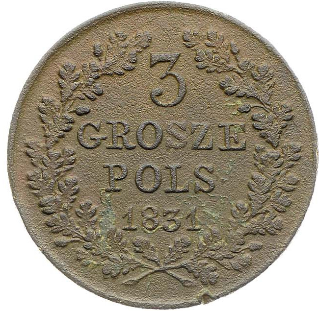3 гроша 1831 года