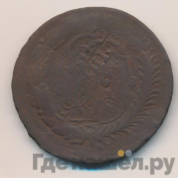 2 копейки 1788 года