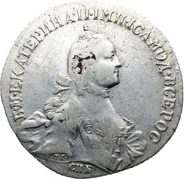 Полтина 1765 года