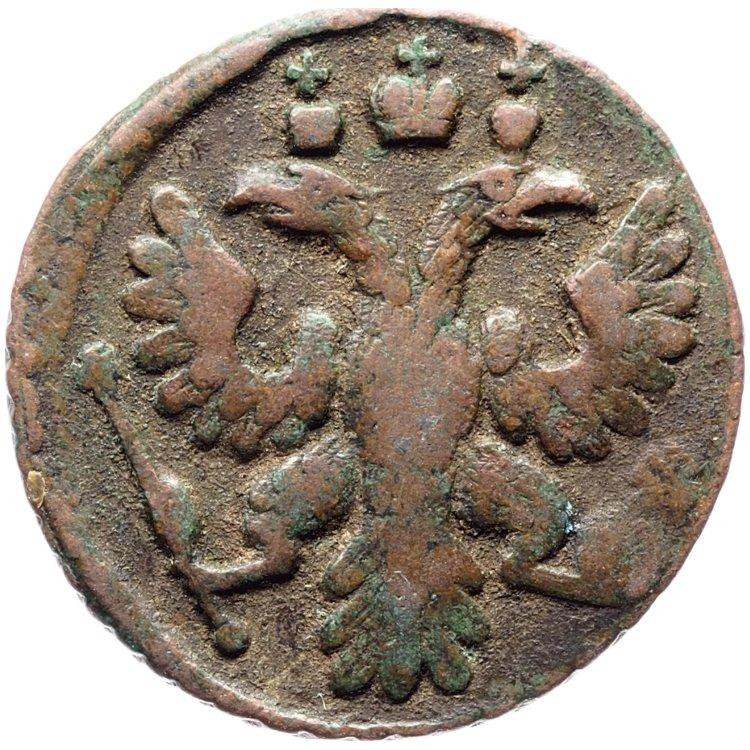 Полушка 1736 года