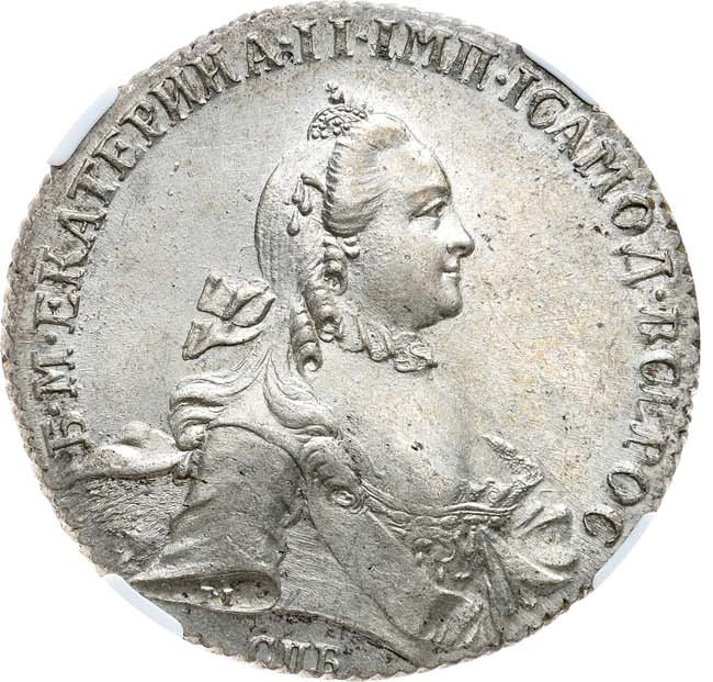 1 рубль 1764 года