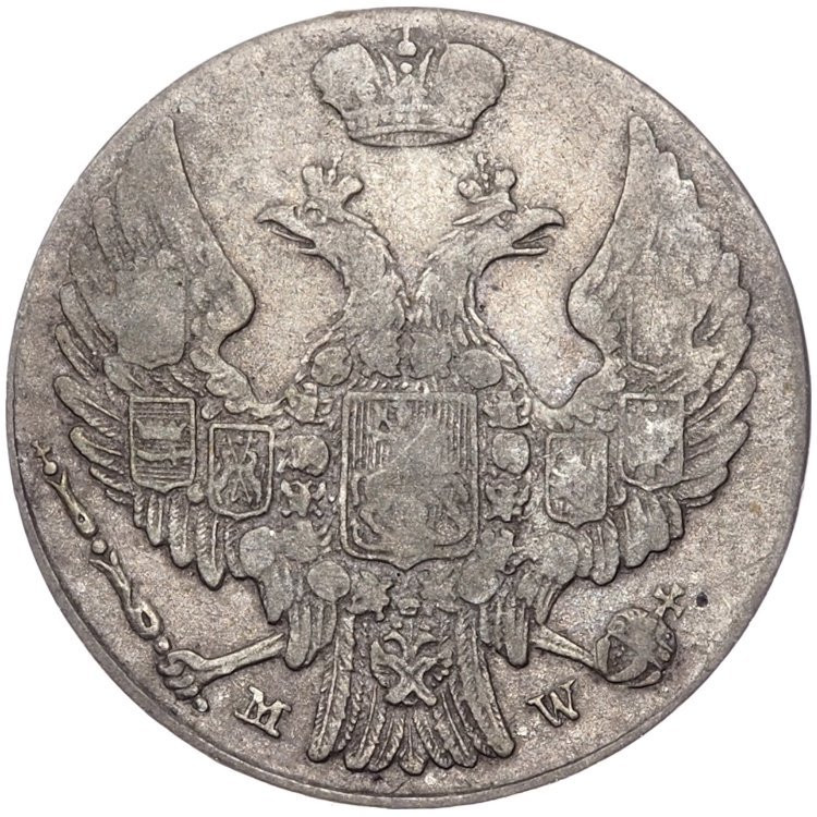 10 грошей 1840 года