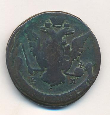 5 копеек 1775 года
