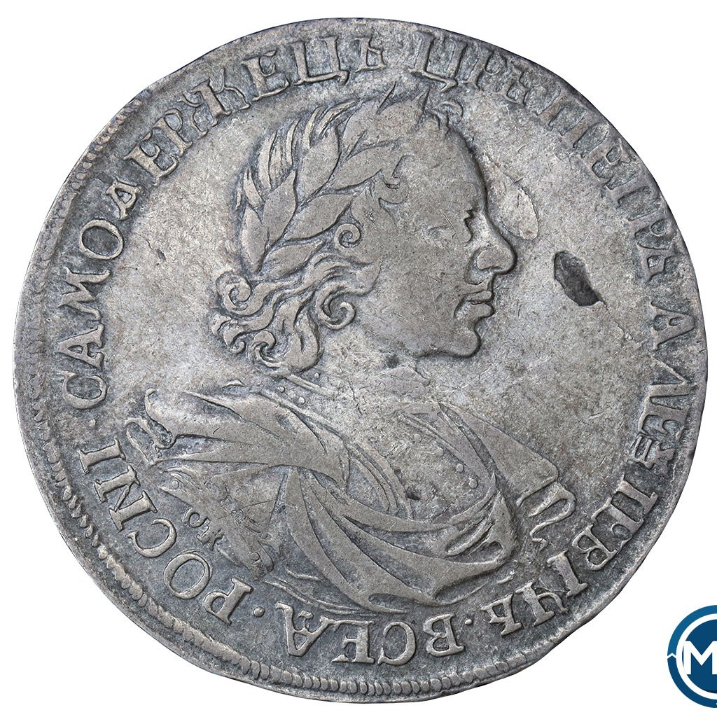 1 рубль 1719 года