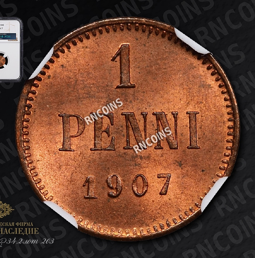 1 пенни 1907 года Для Финляндии
