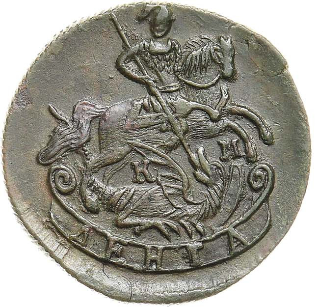 Денга 1785 года