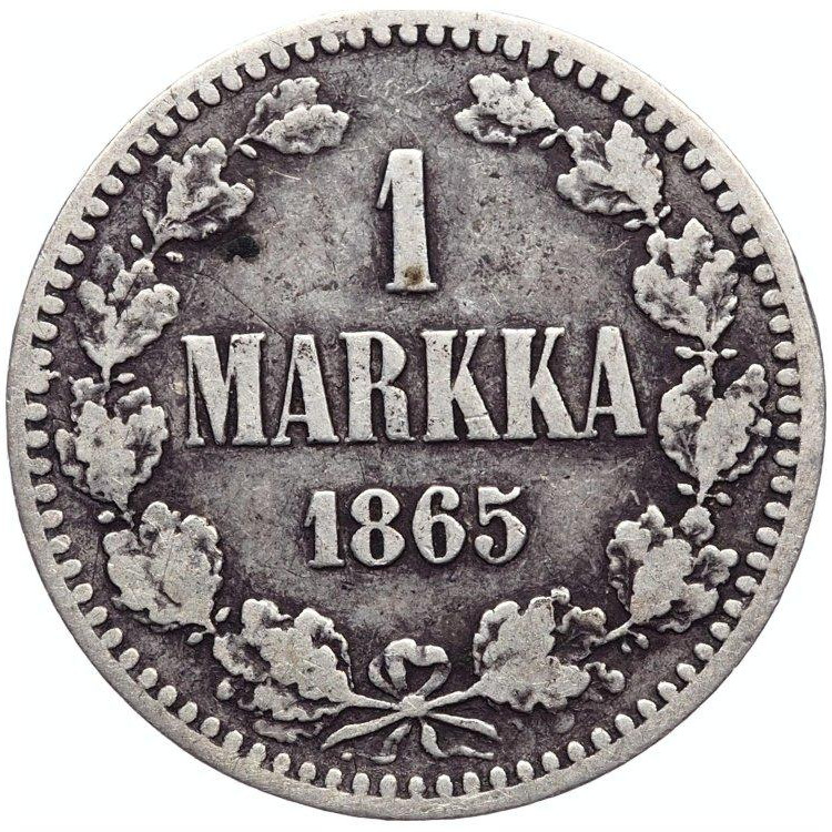 1 марка 1865 года S Для Финляндии