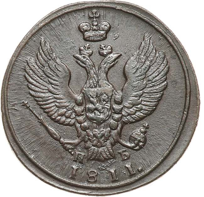 2 копейки 1811 года