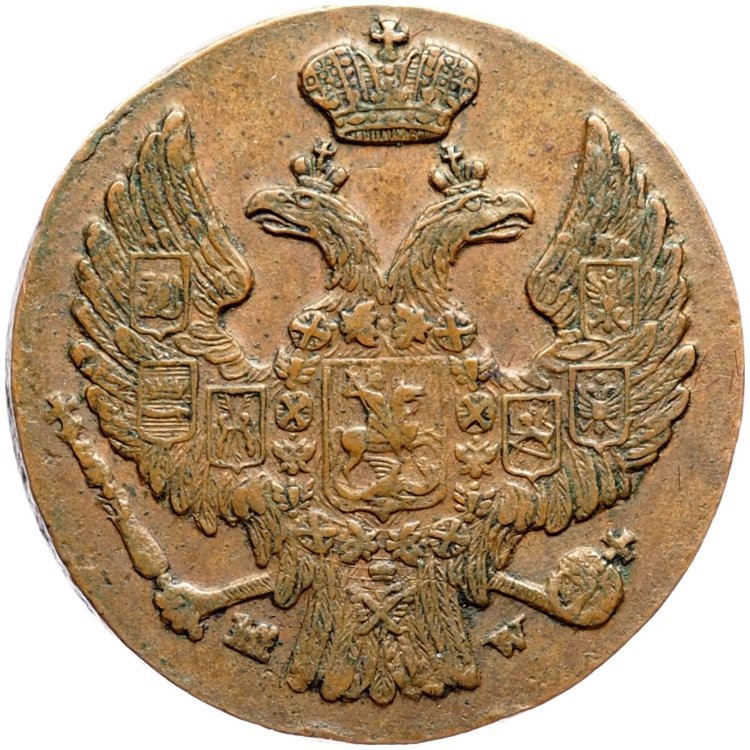 1 грош 1840 года