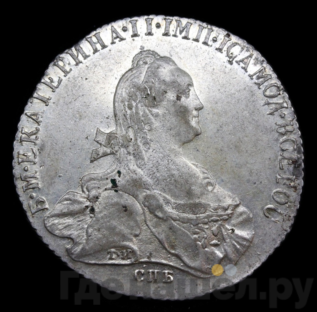 1 рубль 1773 года