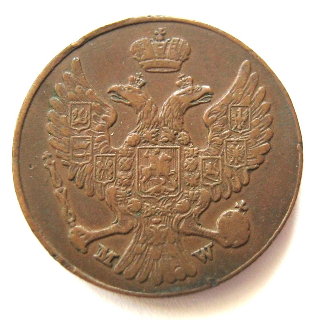 3 гроша 1840 года