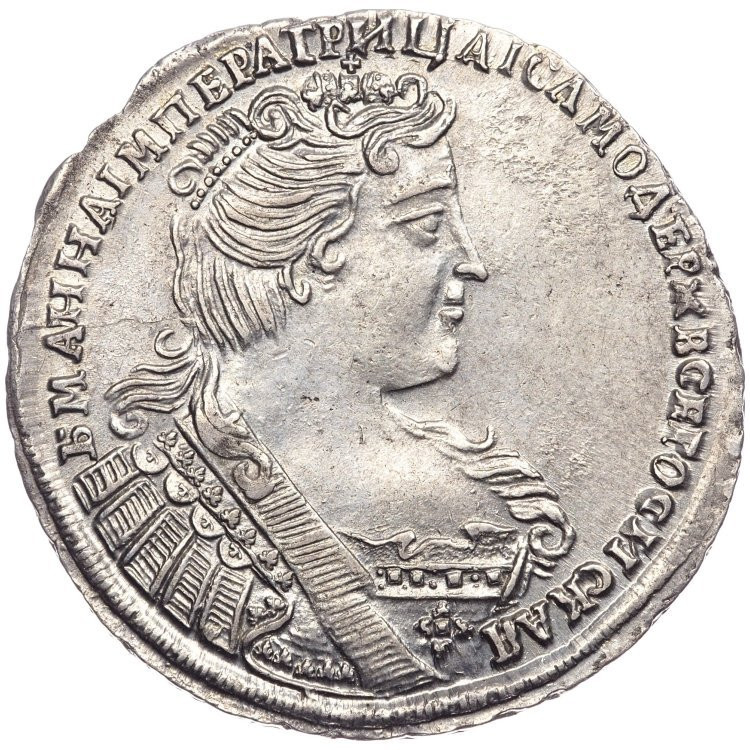 Полтина 1733 года