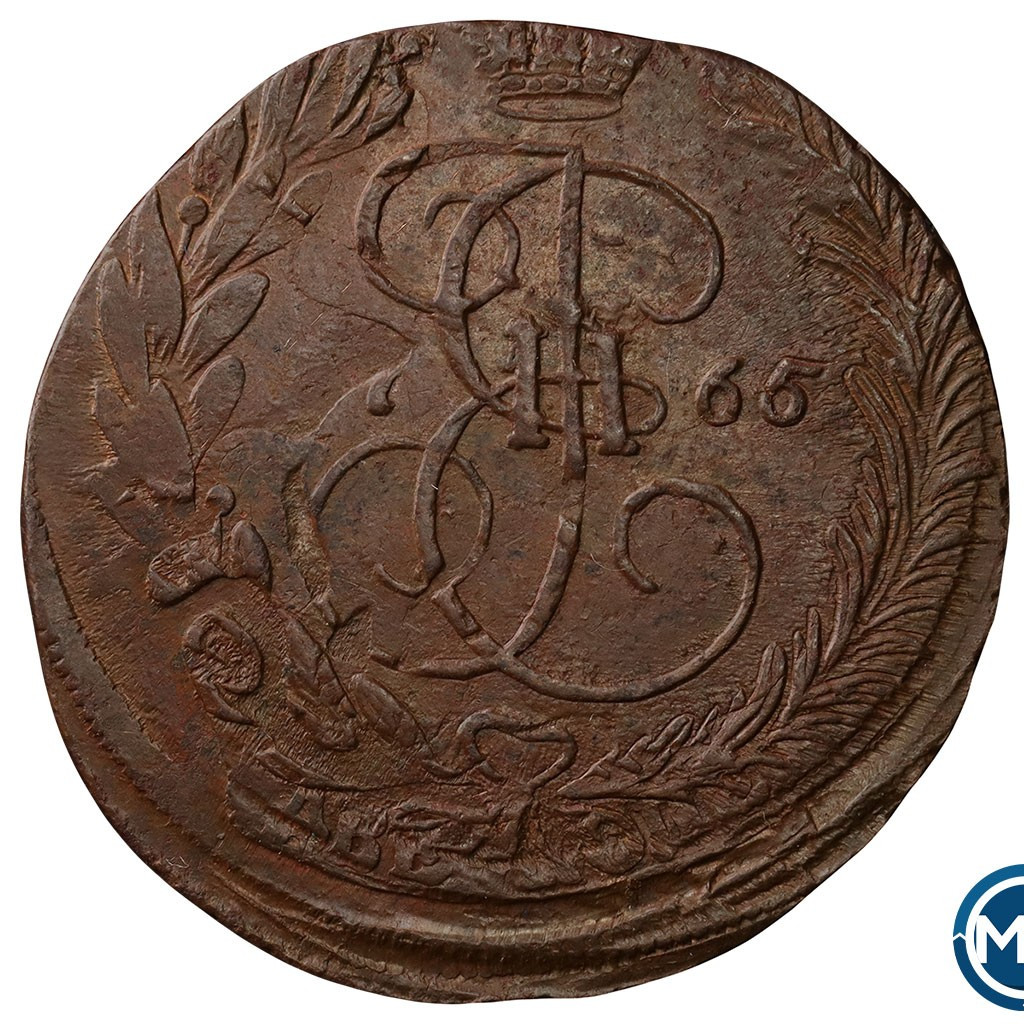 2 копейки 1765 года