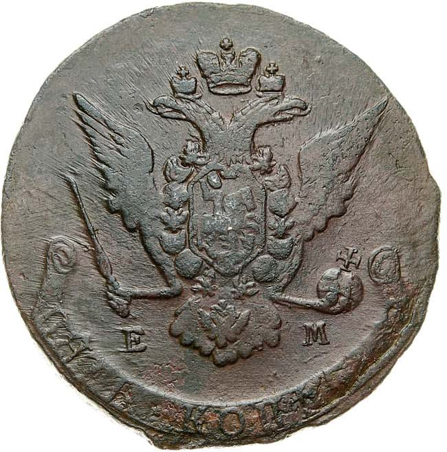 5 копеек 1770 года