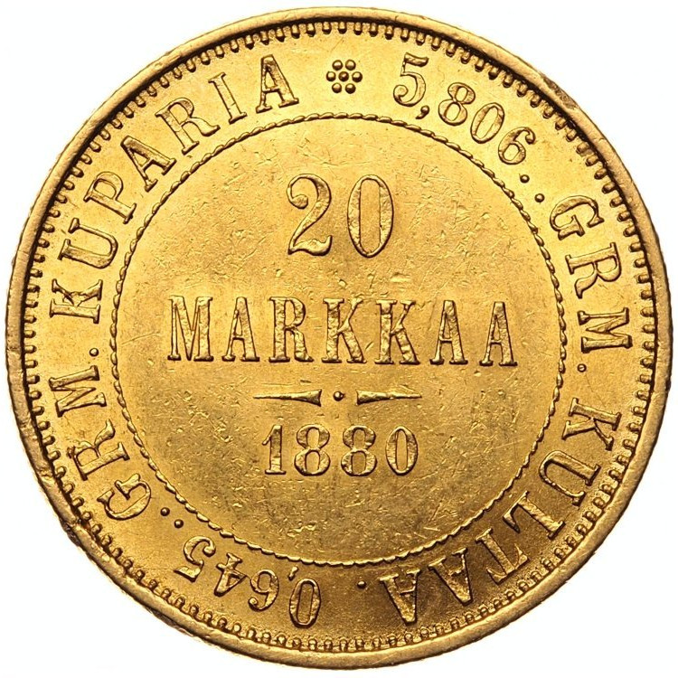 20 марок 1880 года S Для Финляндии