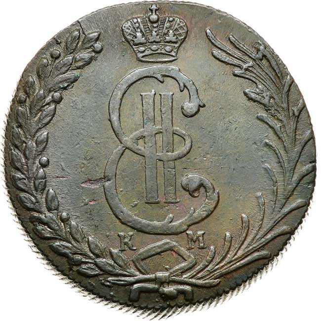 10 копеек 1779 года