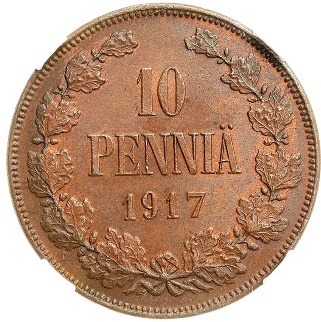 10 пенни 1917 года
