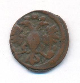 Полушка 1721 года