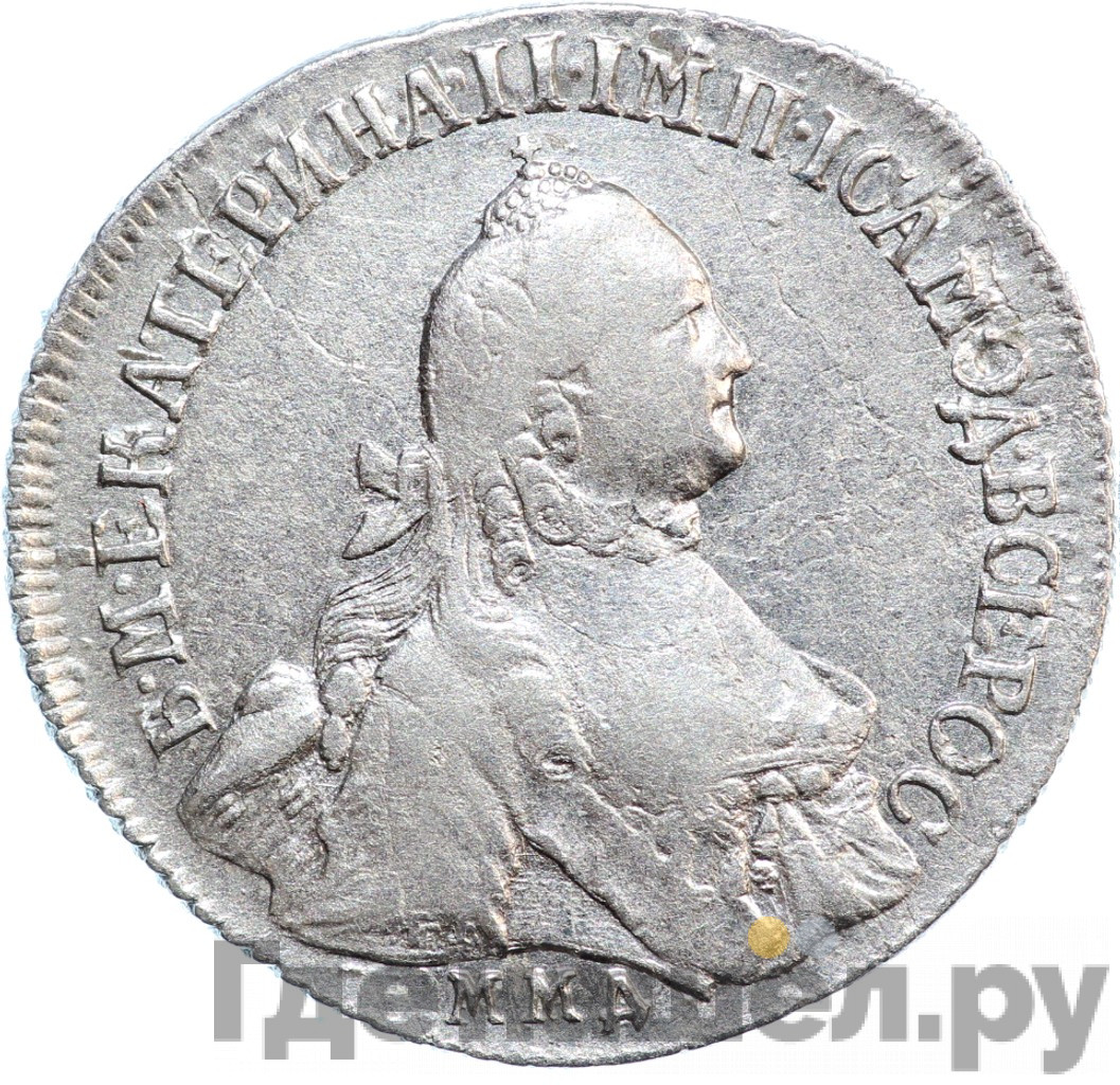 Полуполтинник 1765 года