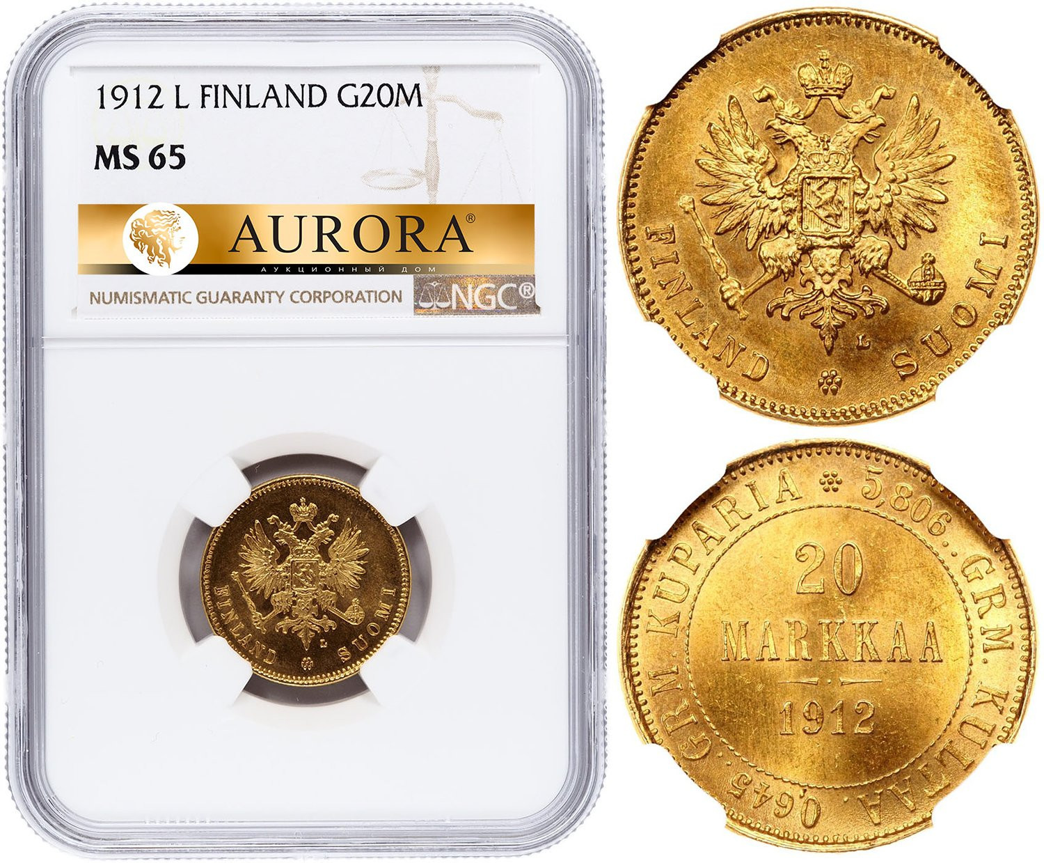 20 марок 1912 года