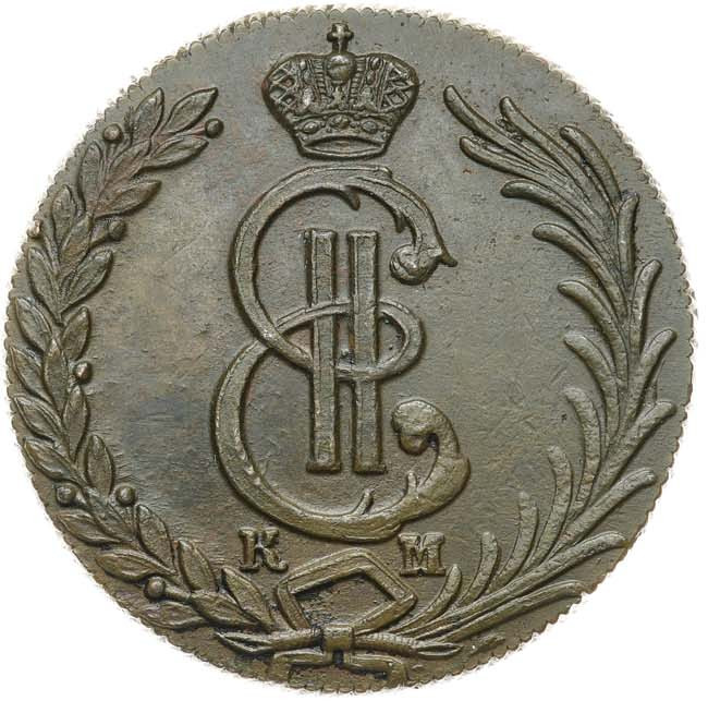 10 копеек 1780 года