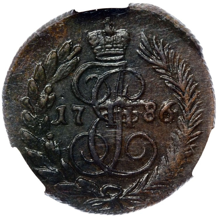 Полушка 1786 года