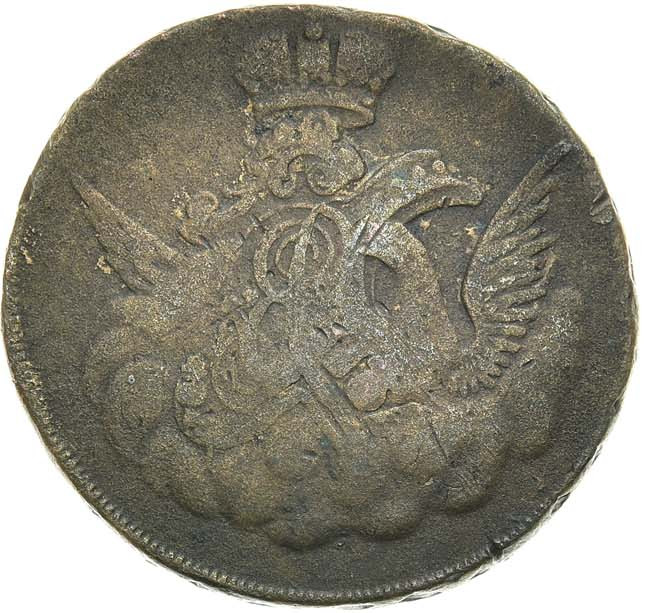 1 копейка 1756 года