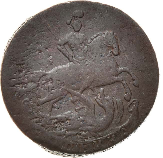 1 копейка 1758 года