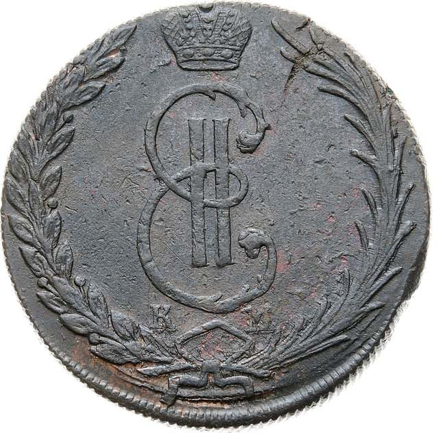 10 копеек 1771 года